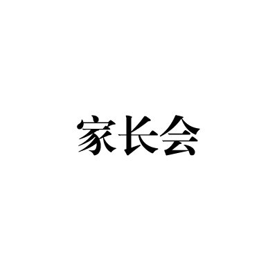 ߴ