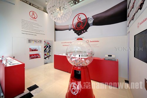 Q&Q SmileSolar腕表展示