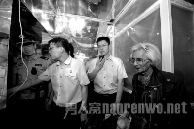 在外流浪3年后，杨老先生终于回到家中