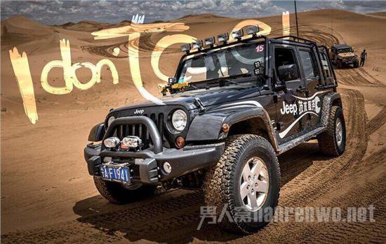 Jeep