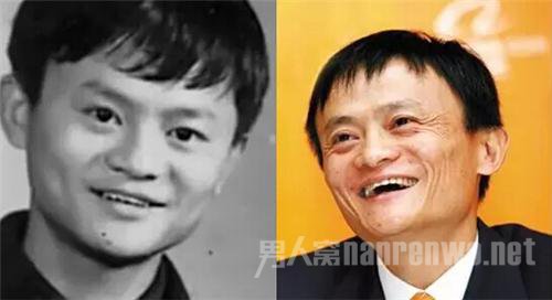 马云