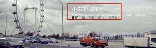 朱梓骁微博