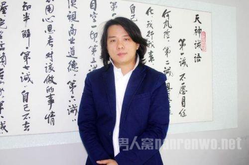 中国人再次成功“竞拍”约会机会
