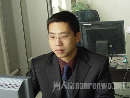 公务员被曝包好几房二奶