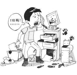 醉汉狂打105次110