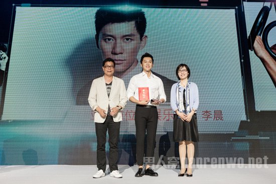 李晨出席活动