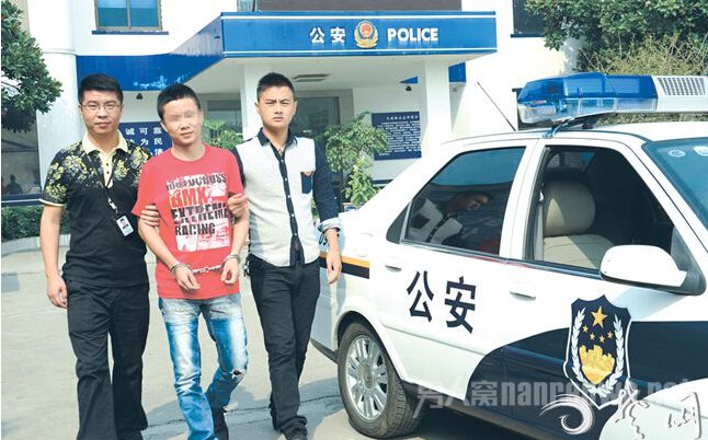 女子叫人绑架麻友敲诈勒索 3名民警抓捕绑匪遭刺伤