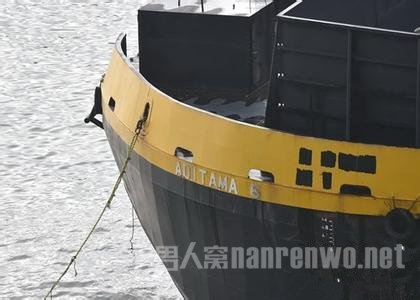 台湾海峡神秘巨轮空无一人 价值千万渔民捡走