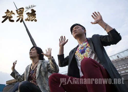 筷子兄弟微电影《老男孩之猛龙过江》2014年