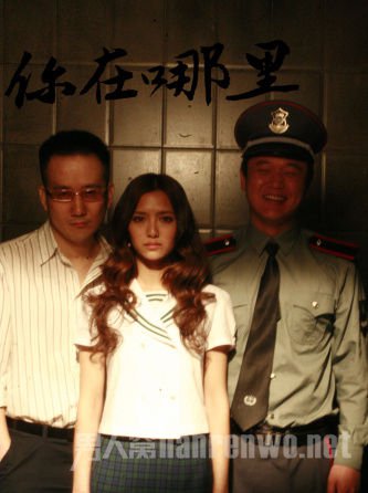 筷子兄弟微电影《你在哪里》2008年