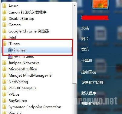 itunes