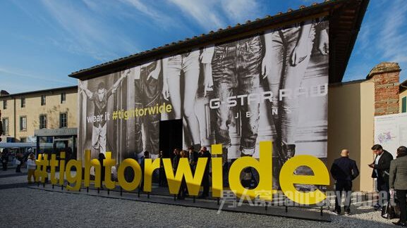 G-StarRAW2015春夏主题#tightorwide