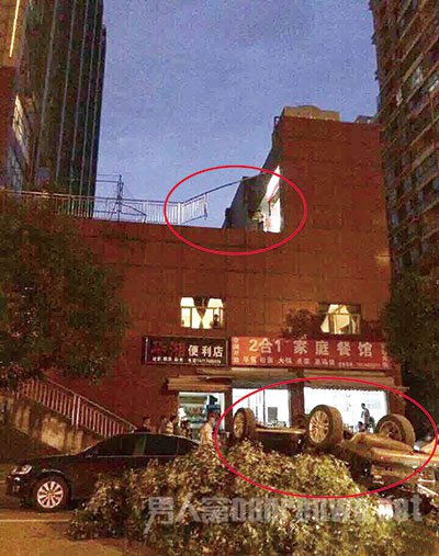 ����Ů˾���ǵĻ���