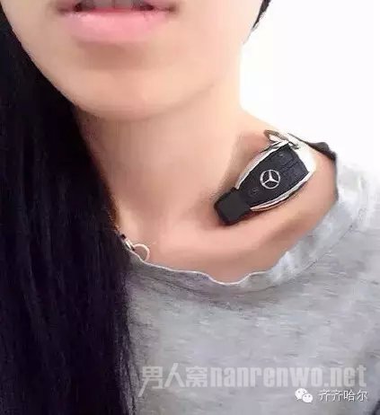 ŮǷųԿ
