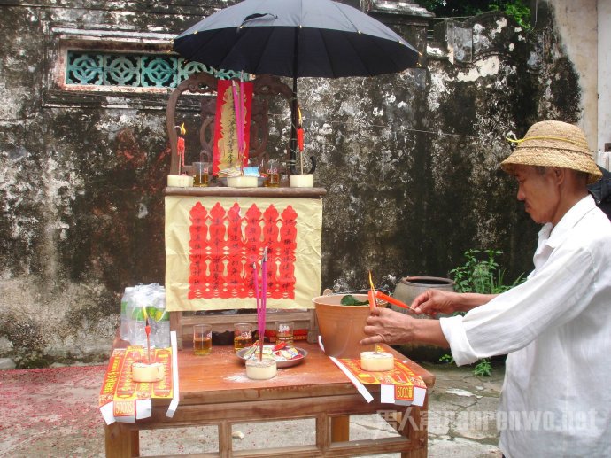 招魂祭祖