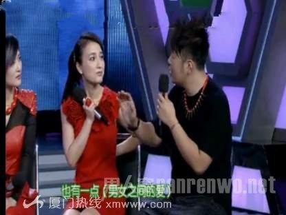 吴昕 杜海涛