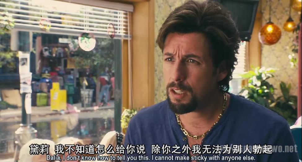 只爱你