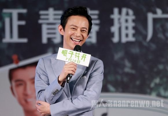 何炅