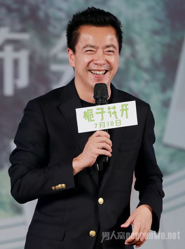 王中磊