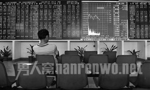 父亲节邂逅端午“劫” 近千个股跌停股民均亏4.5万