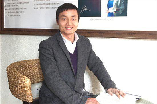 佘福元