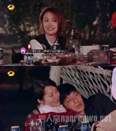许晴《花儿与少年》节目截图