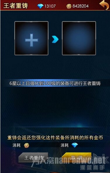 ߼裺