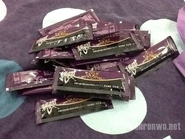 ʲƷа10ǿ ڱϺõļҩ