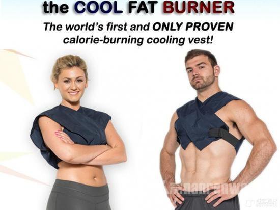 ȼ֬СCool Fat Burner