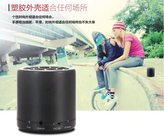 为旅途增添好心情！