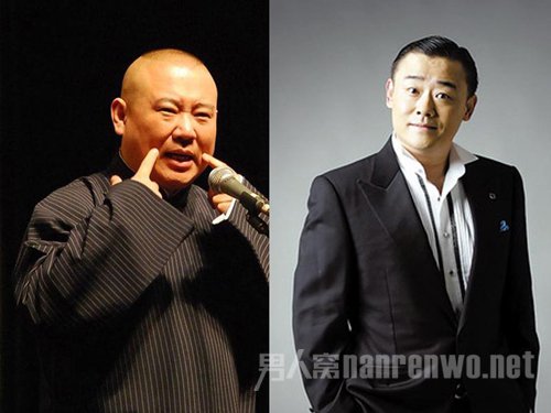 郭德纲VS周立波