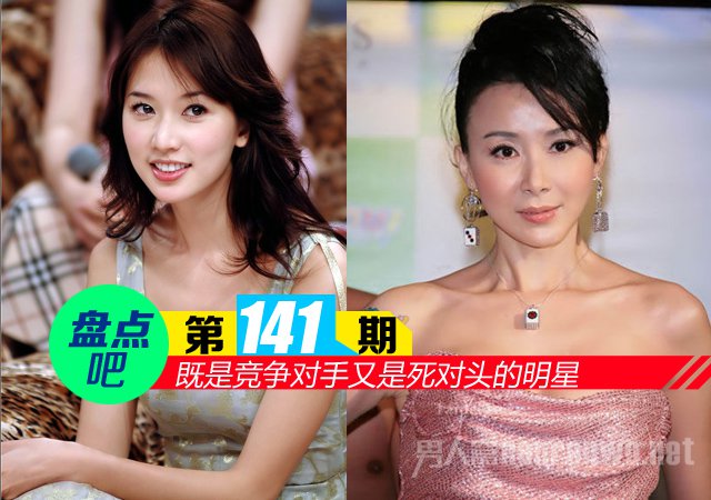 既是竞争对手又是死对头的明星 表面和气背后一刀