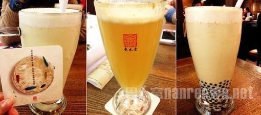 奶茶饮品