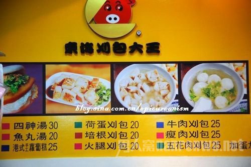 割包