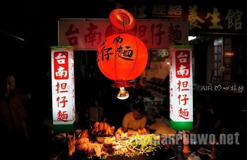 担仔面
