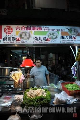 鱼丸汤