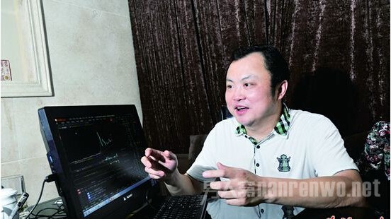 7月2日，民间股神朱勇分享他的投资心得