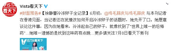 쾲䶳