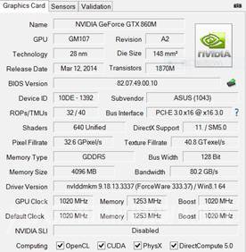 雷神G150T游戏本性能