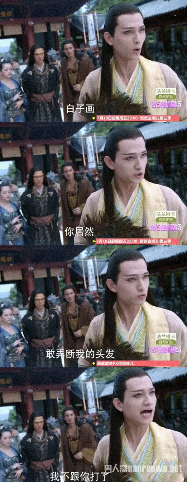 杀姐姐