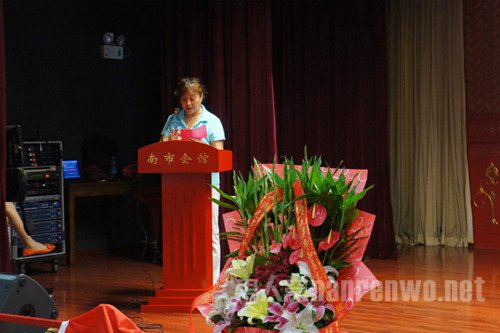 张家兰在天津市知青志愿者协会成立大会上发言