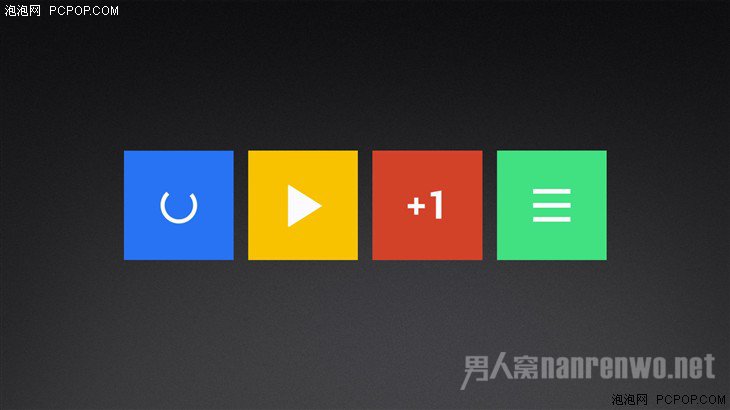 一加手机操作系统氢OS