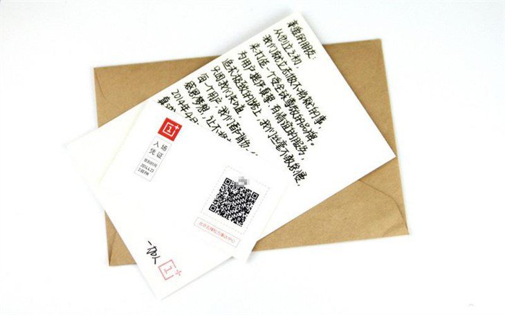 一加手机一代发布的故事