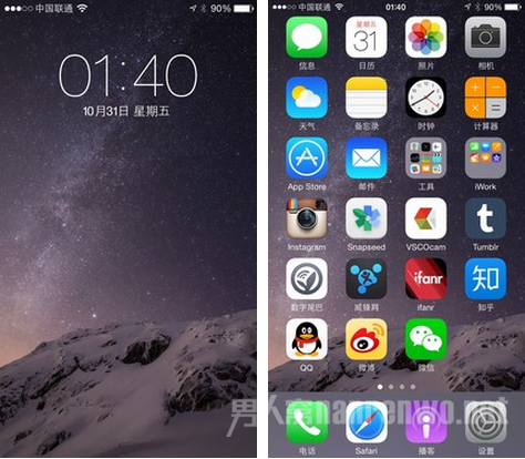 苹果iOS 8