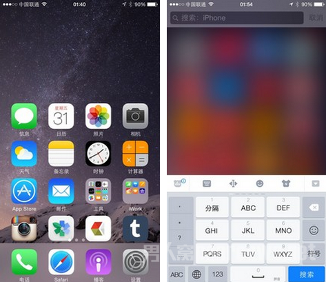 苹果iOS 8截图