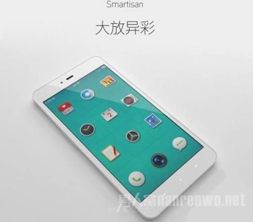 锤子手机发布会杀入血腥七月 与一加魅蓝同日