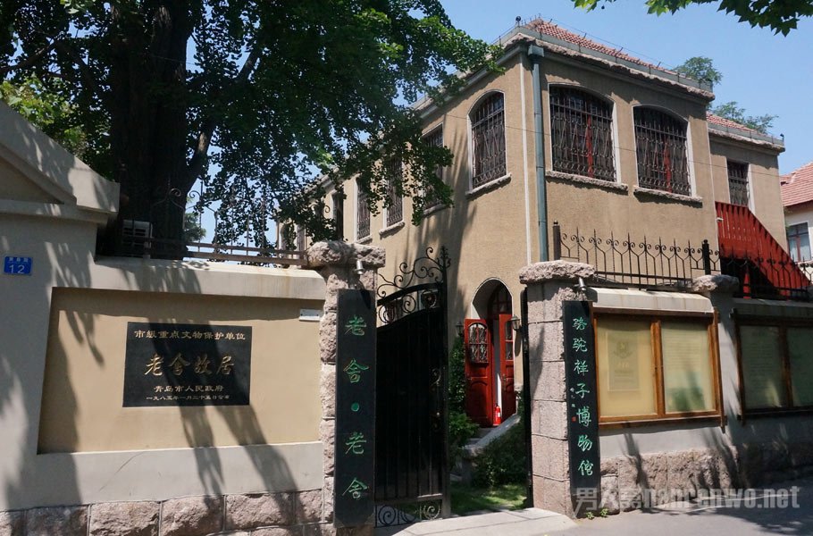 老舍故居现为骆驼祥子博物馆