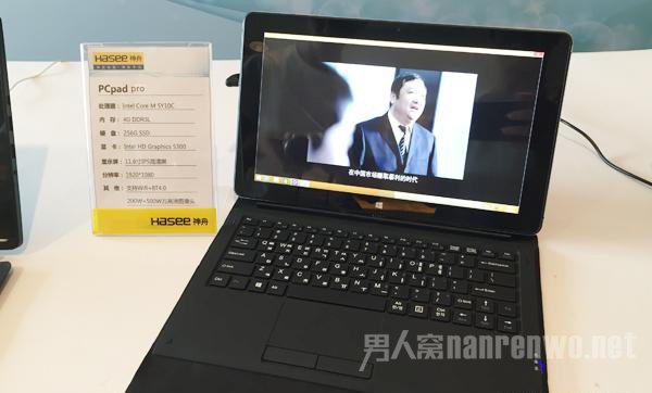 PCpadںSurface