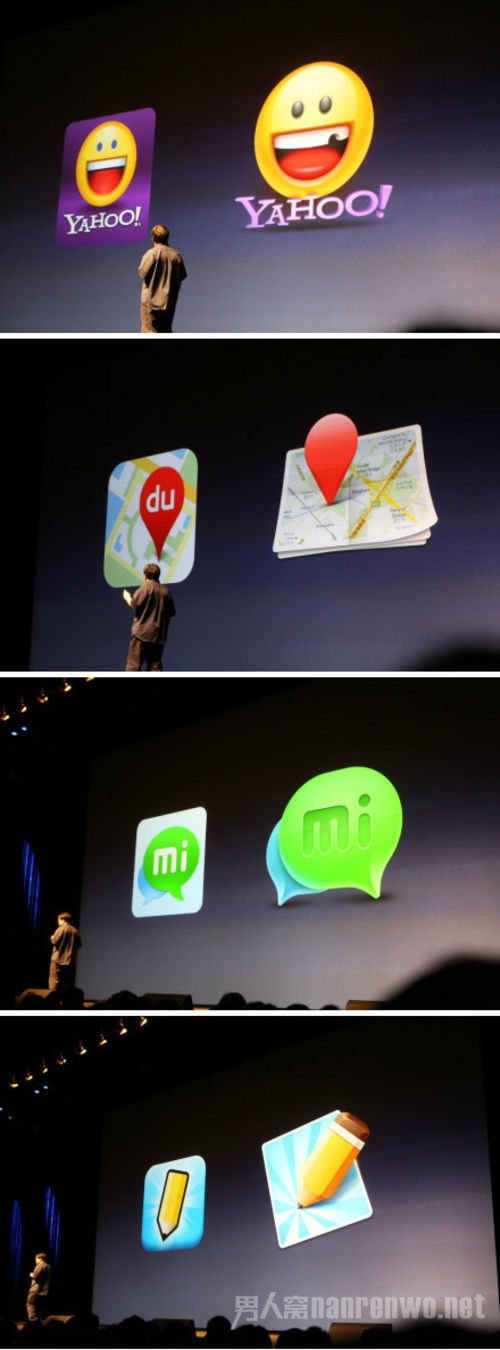 为App重新设计Logo，这应该是软件公司要做的事吧?