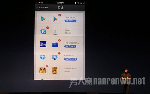 锤子手机系统用户可以选择使用原装还是“改装”App Logo，但这真的很重要吗?